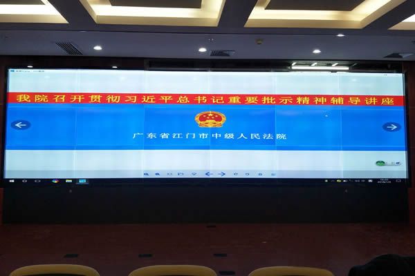 面對(duì)現(xiàn)今的智慧時(shí)代，無(wú)縫拼接屏廠家如何迎合