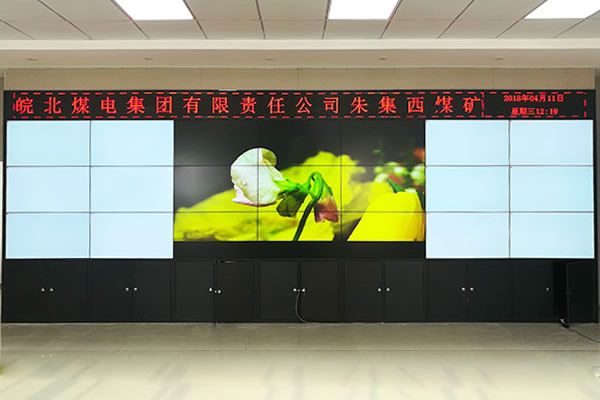 選擇深圳液晶拼接屏有什么優(yōu)勢？