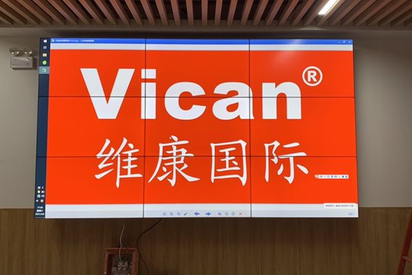 LCD拼接屏是環(huán)保節(jié)能產(chǎn)品嗎？