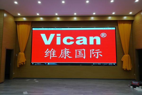 舞臺LED顯示屏怎么選擇？