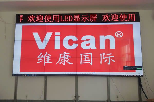 拼接屏廠家直銷(xiāo)為什么廣受用戶(hù)歡迎
