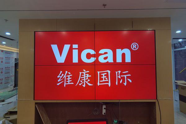 液晶拼接屏行業(yè)未來發(fā)展前景怎么樣？