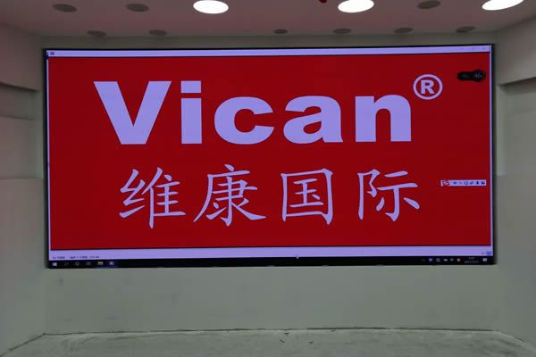 全彩LED顯示屏介紹，有哪些特點(diǎn)