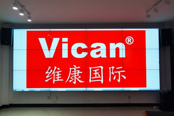 高清顯示，多屏聯(lián)動(dòng)！維康智能液晶拼接屏全新來(lái)襲