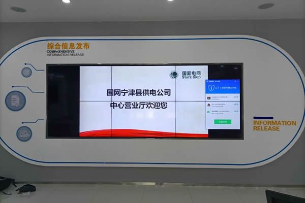 前瞻液晶拼接屏市場(chǎng)，或在商業(yè)顯示場(chǎng)合大放異彩