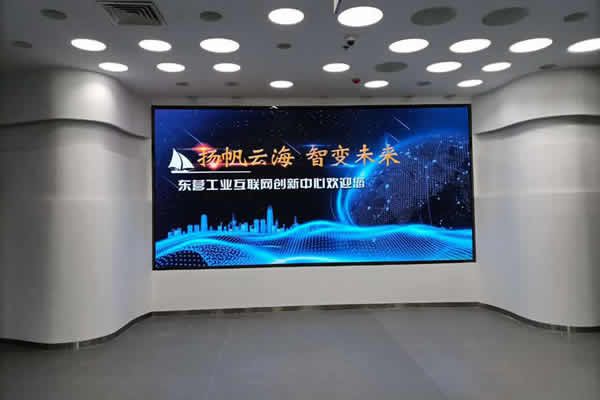 維康國際：LED顯示屏的封裝工藝SMD、COB、GOB、VOB技術(shù)介紹