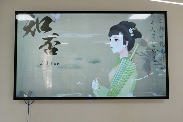 現(xiàn)代會議室使用哪種顯示大屏比較好？
