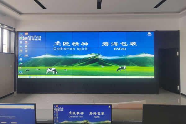 高清液晶拼接屏方案，滿足多元化顯示需求