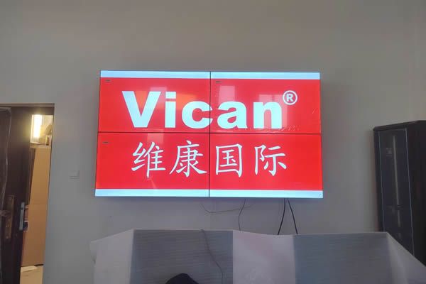 拼接屏是怎么顯示一個大屏幕畫面的？