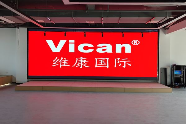 智慧展廳的設(shè)計(jì)，怎么少得了維康LED顯示屏