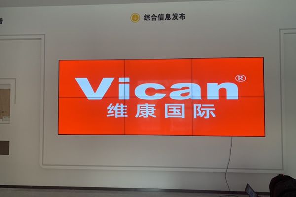指揮中心顯示大屏有哪些，使用哪種好？