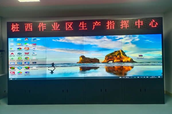液晶拼接屏廠家哪個(gè)專(zhuān)業(yè)點(diǎn)