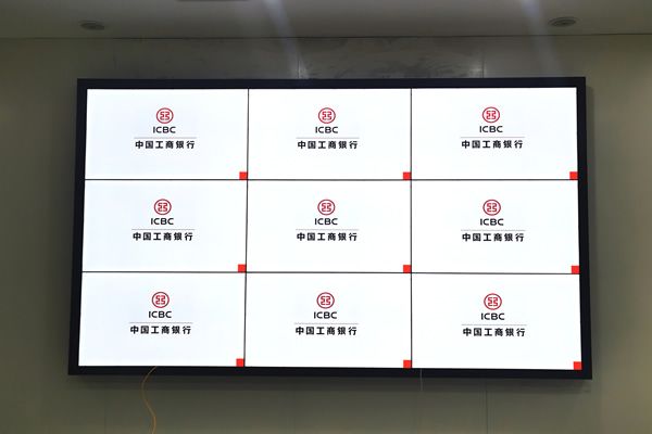 案例分享：近期的中國工商銀行營業(yè)廳、展廳拼接屏安裝工程