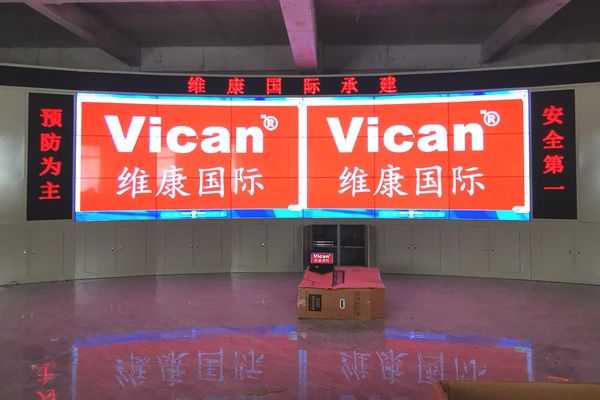會議室拼接屏產(chǎn)品特點(diǎn)_拼接屏顯示給會議帶來全新體驗(yàn)