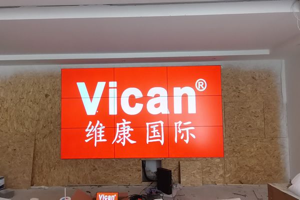 拼接屏廠家排名前十名品牌有哪些？