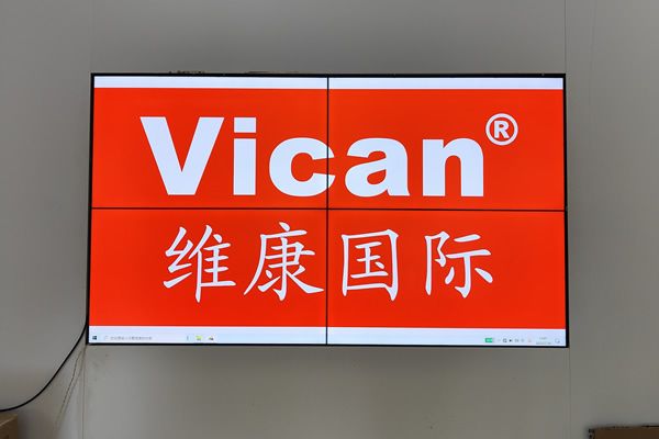 液晶拼接屏廠家怎么合理選擇？