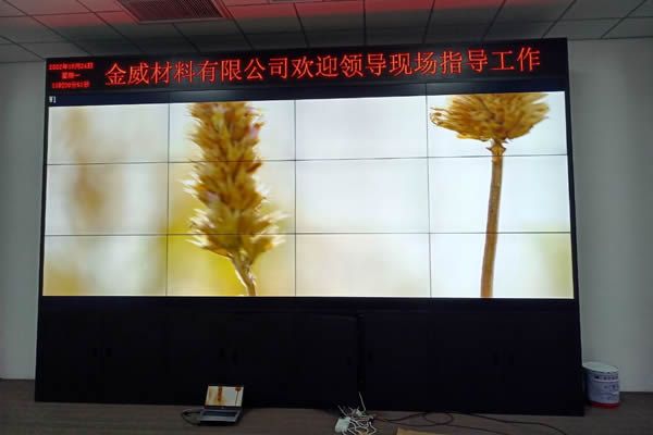 拼接屏安裝與維護問題：安裝支架有哪些，維護方式有哪些