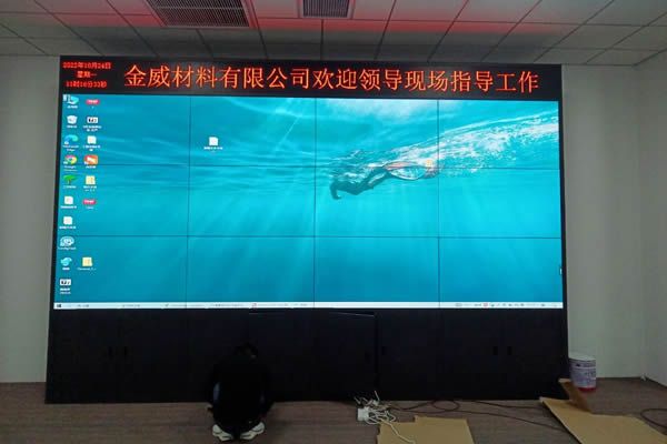 會(huì)議大屏有哪些，怎么選擇拼接屏型號(hào)，安裝方式有哪些