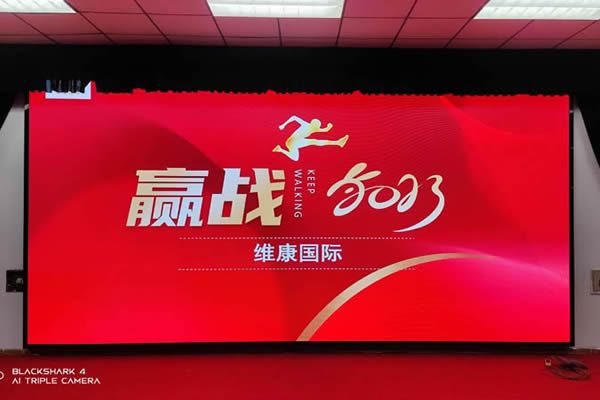 COB小間距LED顯示屏廠家有哪些，該如何選擇？