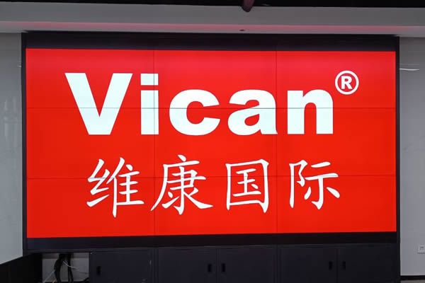 工業(yè)液晶屏是什么，與普通液晶屏有什么區(qū)別
