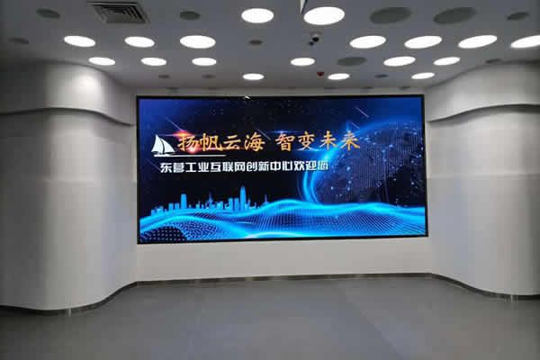 抖音電商數(shù)據(jù)主屏一般用哪種顯示大屏好？
