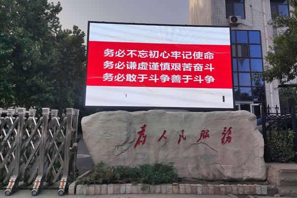 怎么選擇LED顯示屏型號，這些技巧可以了解一下