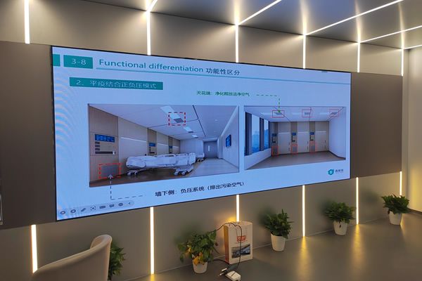 會議大屏可以用LED顯示屏嗎？會議室LED顯示屏的特點