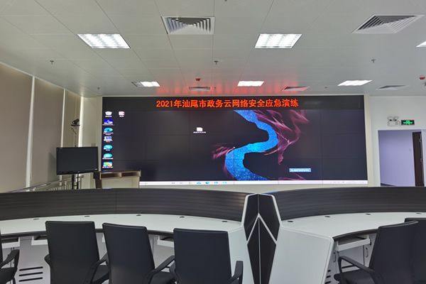 應(yīng)急指揮中心用哪種顯示大屏好，應(yīng)急指揮中心大屏幕顯示系統(tǒng)解決方案設(shè)計