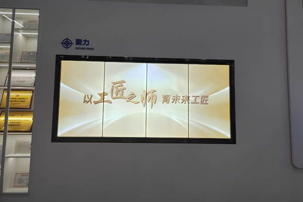 展廳設(shè)計(jì)如何選擇合適的大屏？