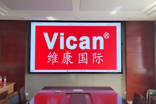 LED顯示屏哪家好？維康國際怎么樣