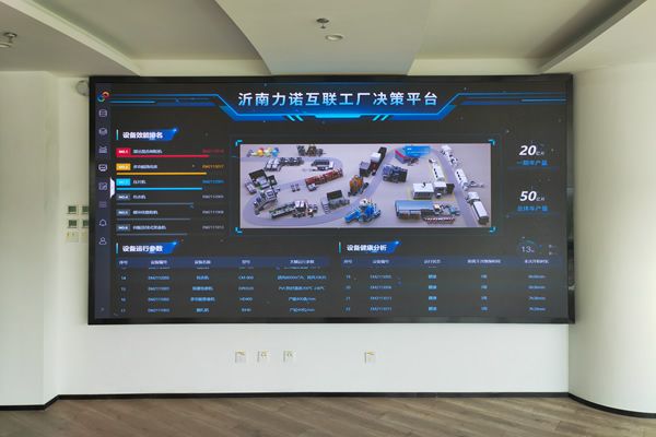 DLP大屏和COB顯示屏有什么區(qū)別，用哪款好？