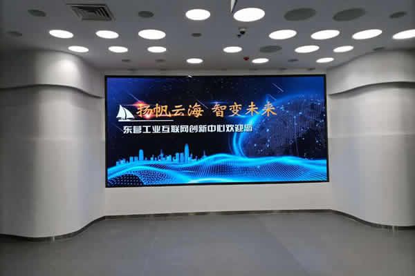 前臺(tái)大屏用LED屏好，還是液晶拼接屏好？