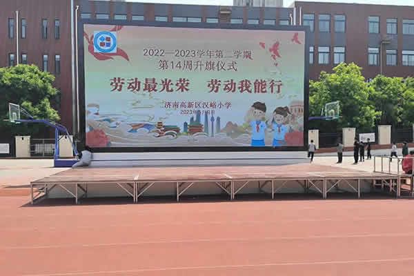 戶外顯示大屏有那些，用那種好？