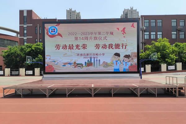 舞臺(tái)LED顯示屏用P2.5、P3還是P4好？