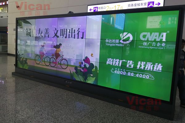 信息發(fā)布大屏有哪些，用那種好？