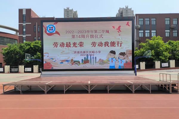 舞臺(tái)背景墻大屏用多少尺寸合適？舞臺(tái)LED顯示屏設(shè)計(jì)方案