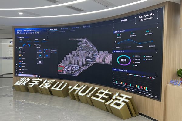 數(shù)據(jù)大屏用哪種好？數(shù)據(jù)大屏解決方案