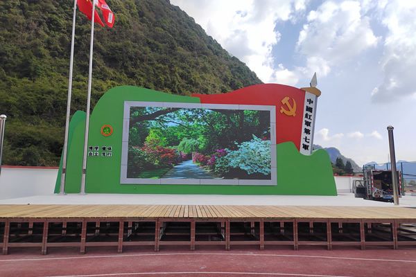 學(xué)校舞臺LED大屏顯示方案設(shè)計