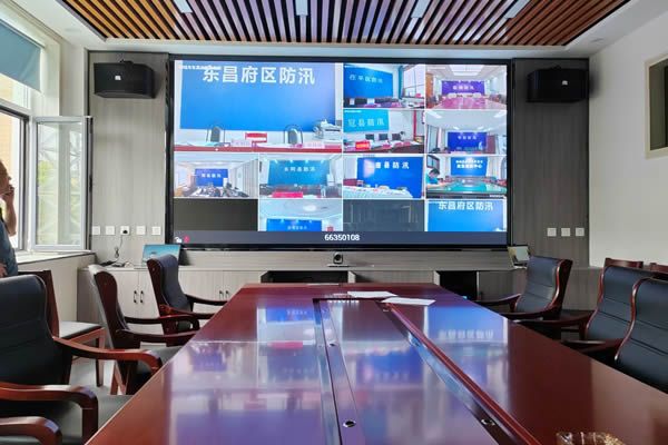 會(huì)議室大屏系統(tǒng)解決方案如何實(shí)現(xiàn)遠(yuǎn)程會(huì)議？